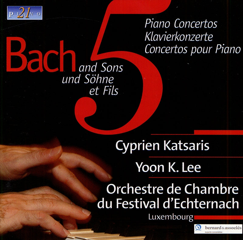 バッハ・ファミリーのピアノ協奏曲集（シプリアン・カツァリス）