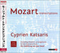 モーツァルト：トランスクリプションズ  交響曲第40番、アイネ・クライネ・ナハトムジーク、他（シプリアン・カツァリス）