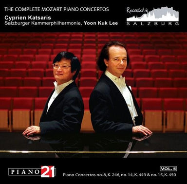 モーツァルト：ピアノ協奏曲全集Vol.5～第8番、第14番、第15番（シプリアン・カツァリス）
