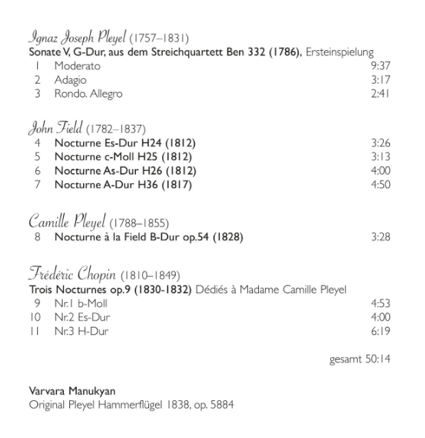 プレイエル博物館の秘曲コンサート Vol.18～ソロ・リサイタル Vol.1（ヴァルヴァラ・マヌーキアン）