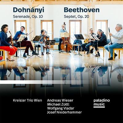 ドホナーニ：弦楽三重奏のためのセレナード ベートーヴェン：七重奏曲（クライスラー・トリオ・ウィーン）