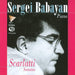 ドメニコ・スカルラッティ：19のソナタ（セルゲイ・ババヤン）