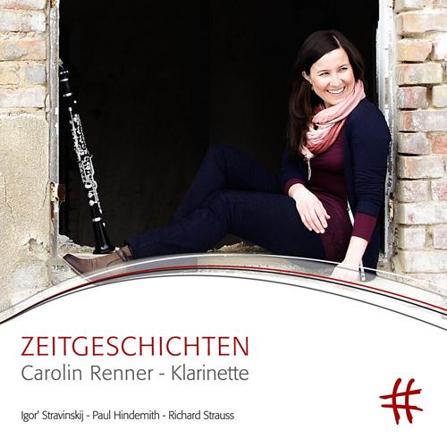 現代の物語（Zeitgeschichten）（カロリン・レナー）