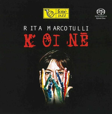 【ジャズ】Koine（リタ・マルコトゥリ）