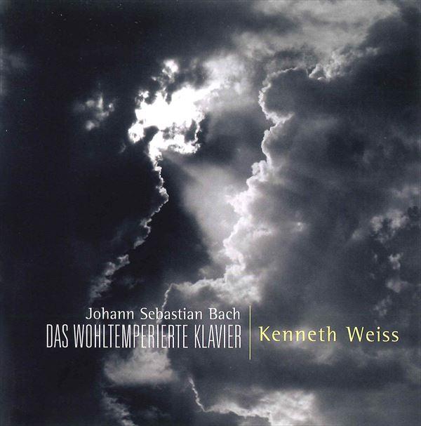 J.S.バッハ：平均律クラヴィーア曲集第1巻＆第2巻（ケネス・ヴァイス）