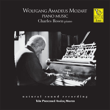 【LP】モーツァルト：ピアノ作品集 [限定盤]（チャールズ・ローゼン）